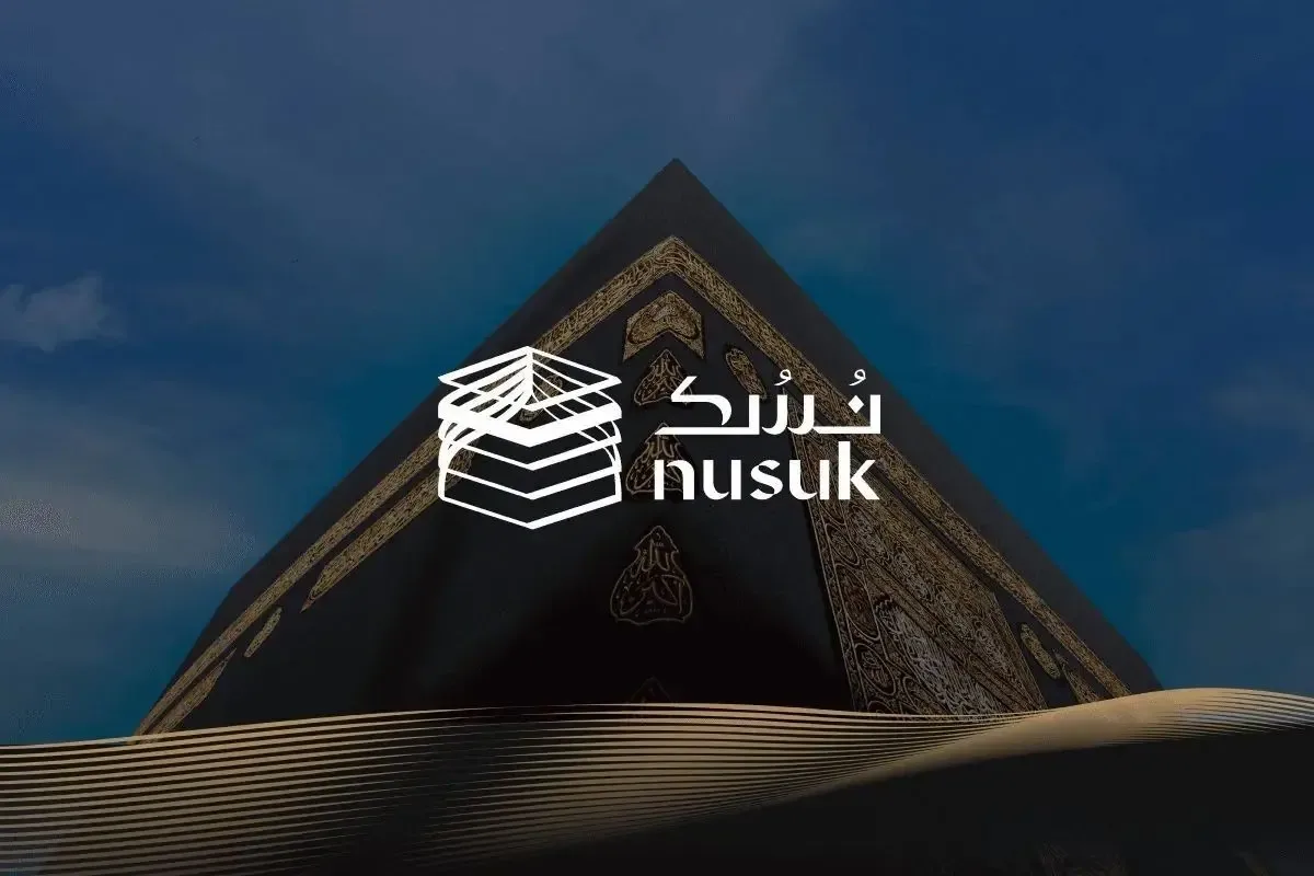 Arab Saudi Perkuat Sistem Nusuk untuk Mempermudah Proses Umrah Jamaah Internasional